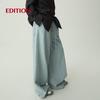 EDITION RED LABEL Silk-Blend Wide-Leg Denim Pants