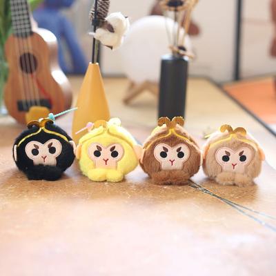 Cute Cute Sun Wukong's Head Pendant Plush Toy Doll Little Monkey Schoolbag Hanging Decoration Keychain Doll
