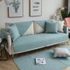 Double-Sided Cotton Washed Quilted Sofa Cushion Nordic Modern Simple Plain Embroidered Leather Sofa Cushion Towel