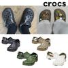 Crocs All-Terrain Clogs Unisex Casual Turbo Strap Non-Slip Sandals