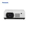 Panasonic PT-BME550C LCD Laser Projector (CN Version)