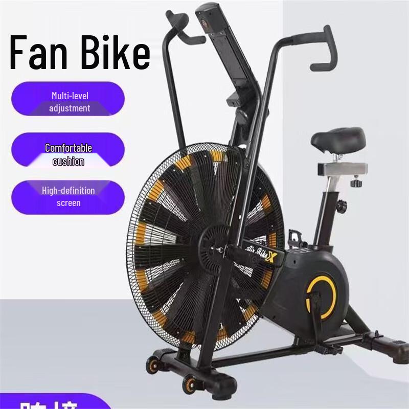 Yuanzu Indoor Exercise Bike