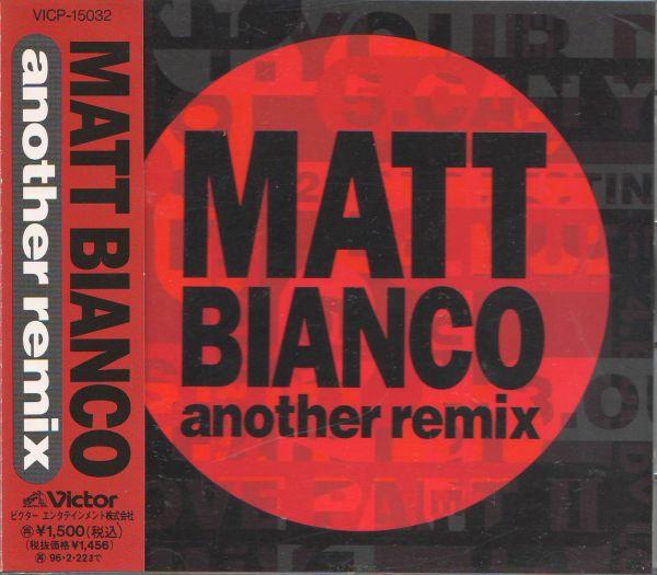 CD MATT BIANCO - Another Remix VICP15032 Victor 1994 Japan Dance & Electronica Used