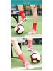Herbst/Winter Rutschfeste Mittelhohe Fußballsocken: Schweißabsorbierend, Frotteesohle, Professionelle Trainingssportsocken