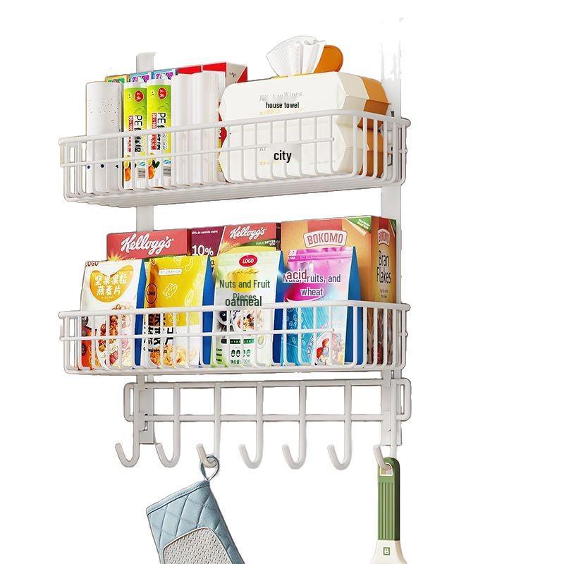 Magnetic Refrigerator Side Storage Rack - Hanging Freezer Organizer with Bag Holder