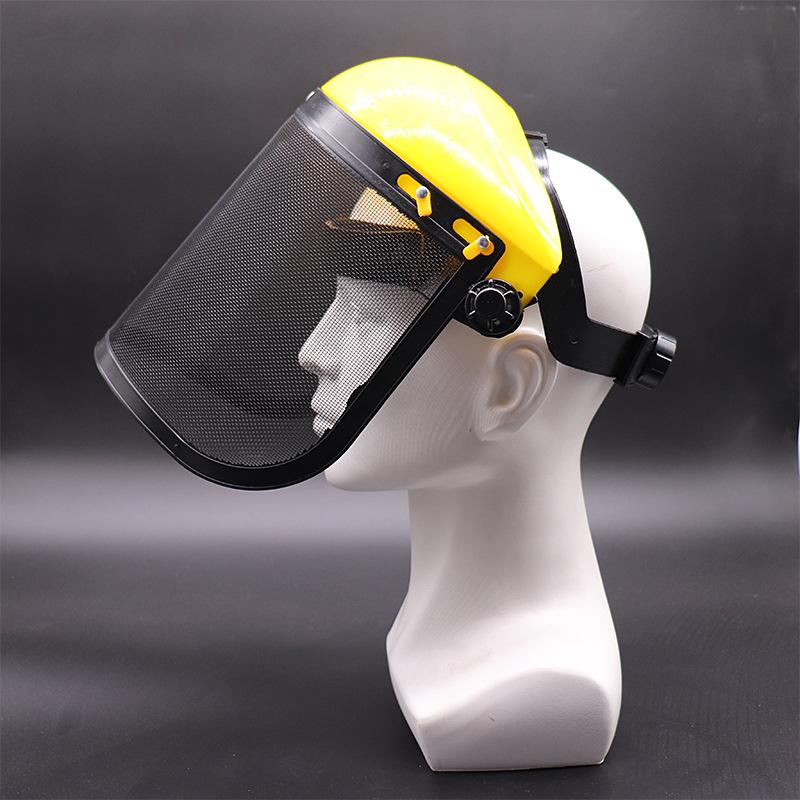 Gelber Top Stahlgitter Gesichtsschutz: Stoßfeste, spritzwassergeschützte Schutzmaske für die Gartenarbeit