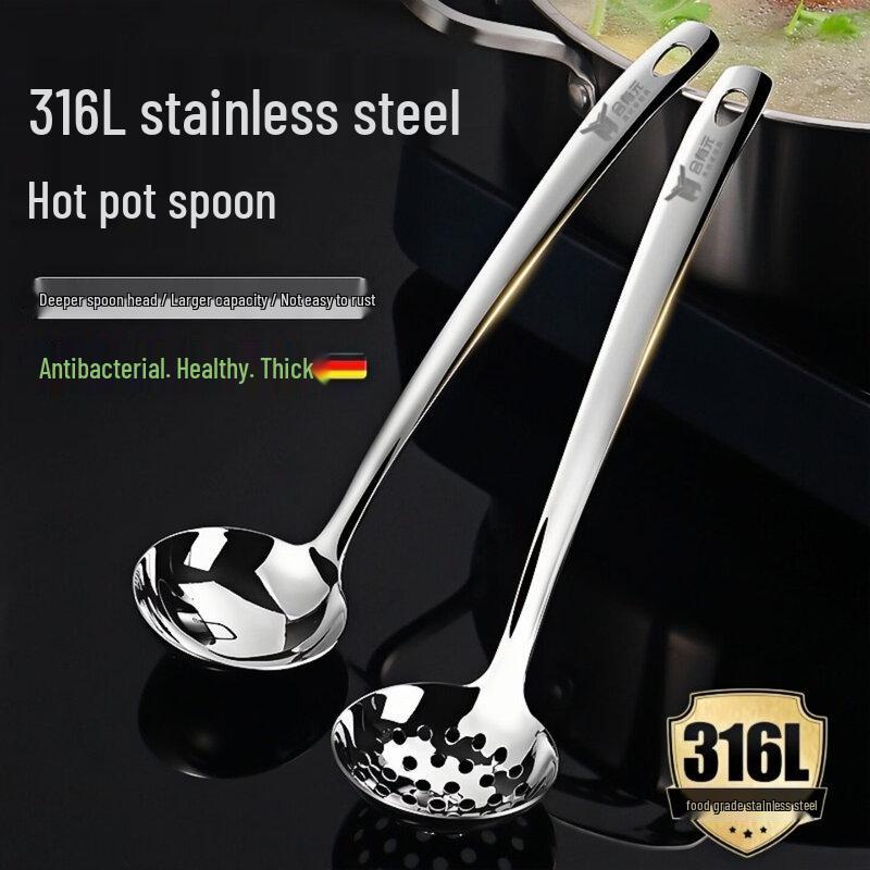 Hanyou 316L Stainless Steel Ladle Set