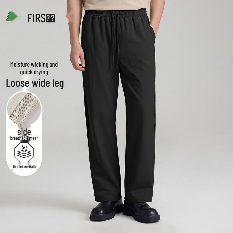 FIRS Men s Lightweight Breathable Casual Pants 3XL