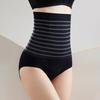 Tummy Control High Waisted Underwear for Women Plus Size Full Coverage Panties Soft Stretch Ladies Briefs
