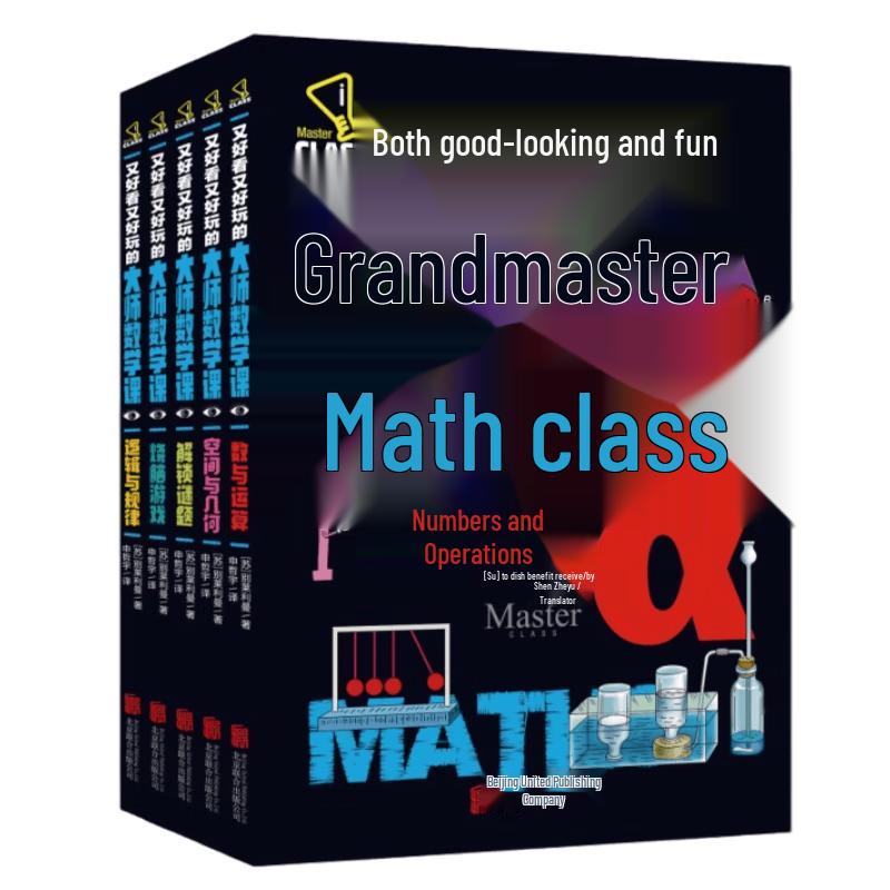 Kids  Educational 5-Book Collections