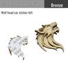 Wolf Head Metal Car Badge: Personalized Sticker & Logo