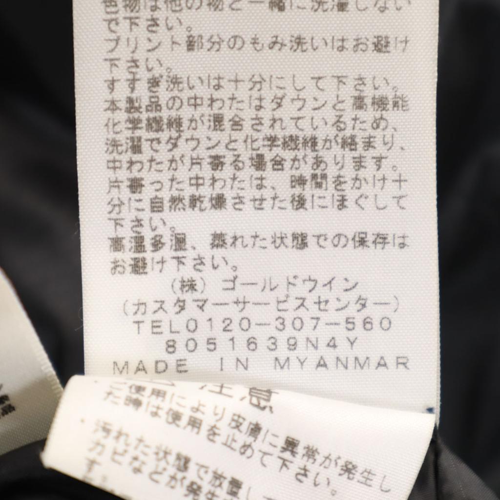 The North Face Daunenmantel M schwarz Outdoor NDW91864 Damen Gebraucht