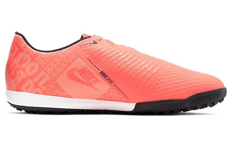 Nike Phantom Venom Academy Tf 'Bright Mango' AO0571-810