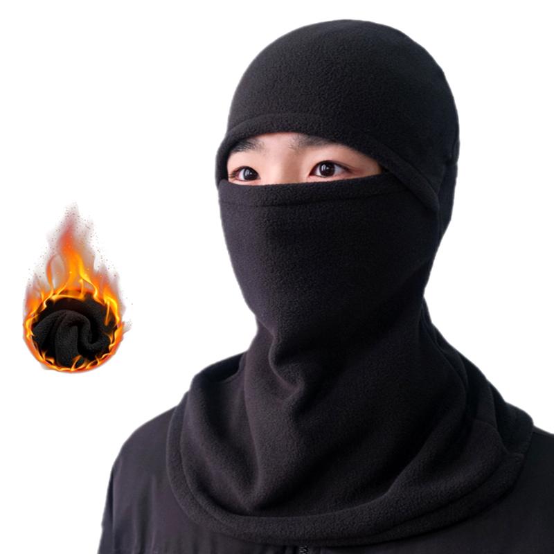 

Outdoor Winter Warm Riding Full Face Mask Covers Balaclava Fleece Motorcycle Fishing Skiing Face Mask Warm Windproof Cover Hat чёрный