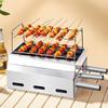 Suncojia Zibo Style Indoor/Outdoor Charcoal BBQ Grill SKJ-412