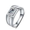 Luckcome Sterling Tone Inlaid Square Cubic Zircon 'S Rings Men High Quality Refers To Handsome Shape Zircon Stone Jewelry RingsFashion