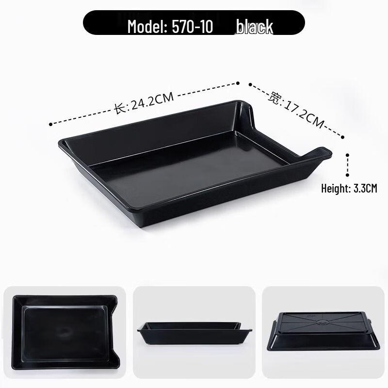 Plastic Rectangular Serving Plates