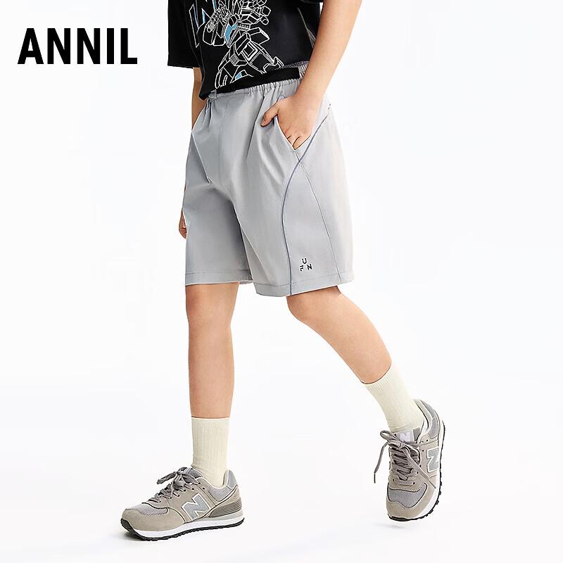 Annil Jungen Gewebte Sportshorts