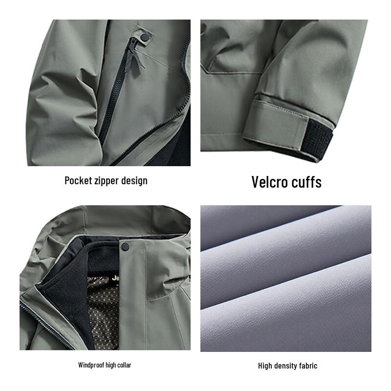 JEEP Men's 3-in-1 Outdoor Mountaineering Jacket