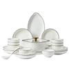 Zhishi Modern Ceramic Rice Bowl Set