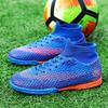 Men's Football Boots Rubber Soft Sole Short-nailed Artificial Turf Leather Youth Kids Football Boots