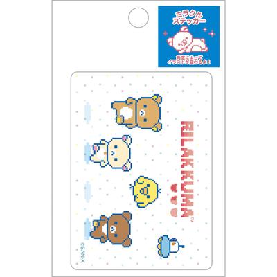 San-X Rilakkuma "Oyun Oynayan Rilakkuma" Mucize Sticker SE67701 Sevimli Oyun Dekorasyonu 80x57mm