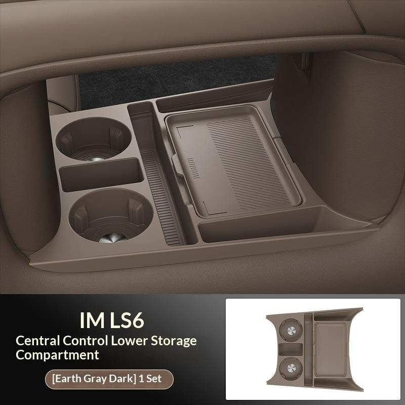 

Suitable for 26 Models of Im Ls6 Central Control Storage Box Storage Box Glasses Box Lower Layer Car Supplies Accessories темного кольору хакі