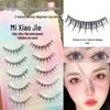 Mi Xiao Jie Gentle Thai-Style Natural-Look False Eyelashes for a Pseudo-Nude Makeup.