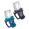 Bandai Taddle Quest Gashat and BanBan Shooting Gashat Age 3+ Kamen Rider Ex-Aid Super Best DX
