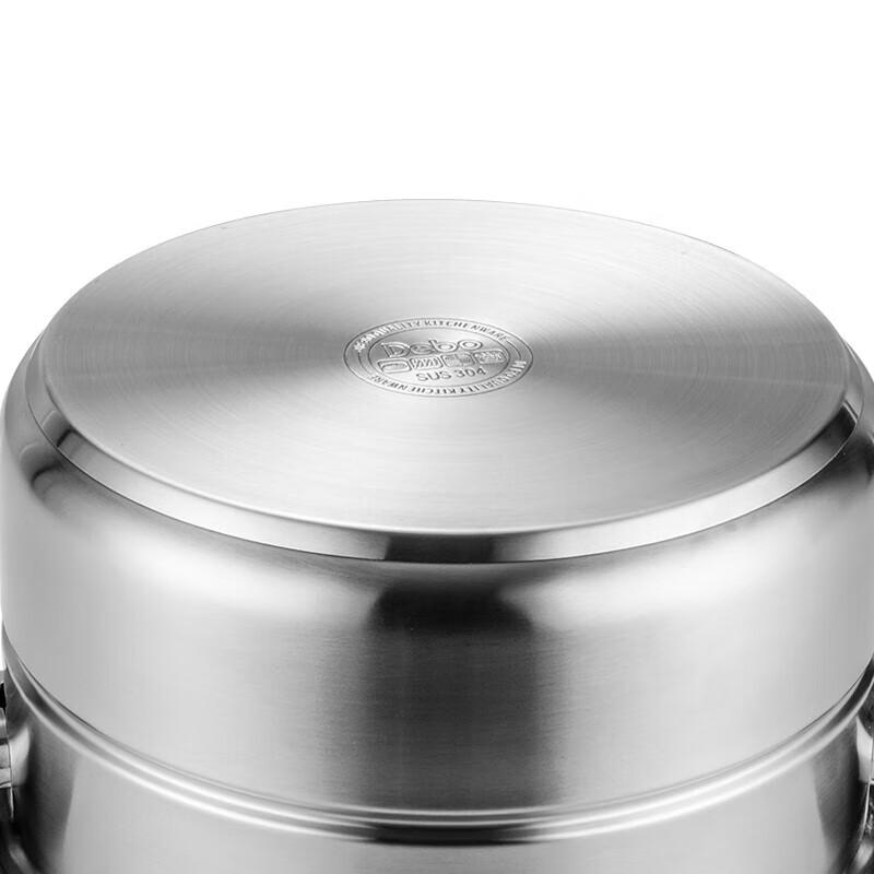 Debo Stainless Steel Double Layer Soup & Steamer Pot