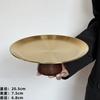 French Style Stainless Steel Fruit Platter with Walnut Wood Stand, Tiered Serving Tray for Candy Dessert, Home Tea Party
