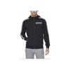 Puma Hooded Zip-Up Sweatshirt Jacket Men Tops Black 845162-01