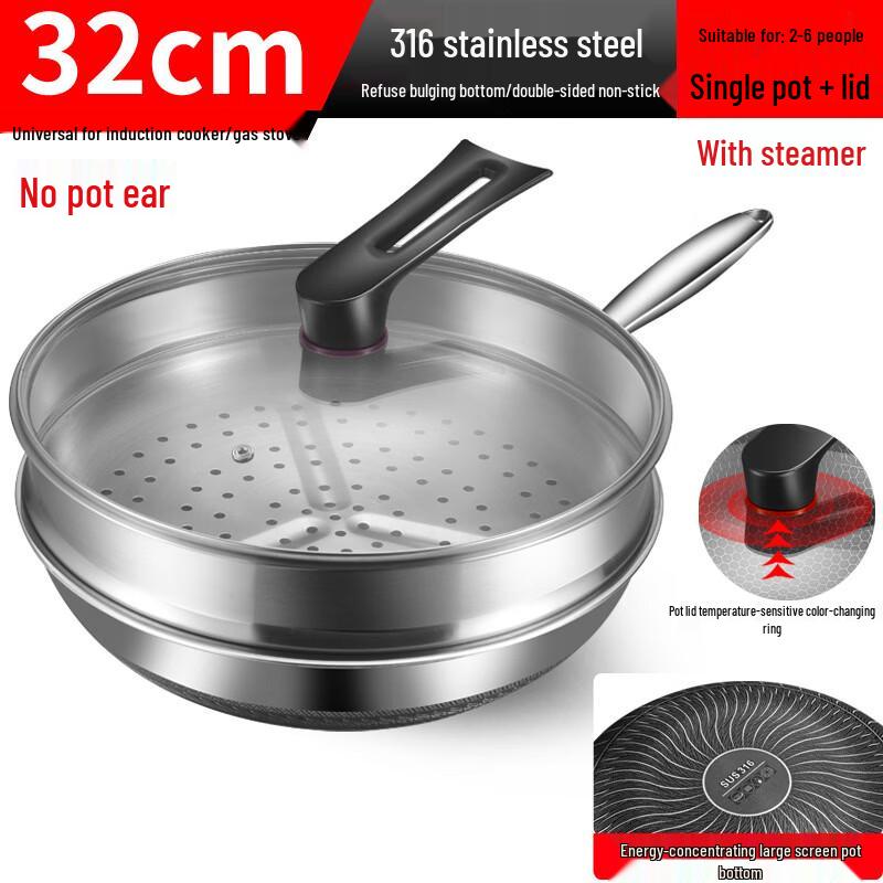 Yuzhuxun 316 Stainless Steel Double-Sided Honeycomb Wok