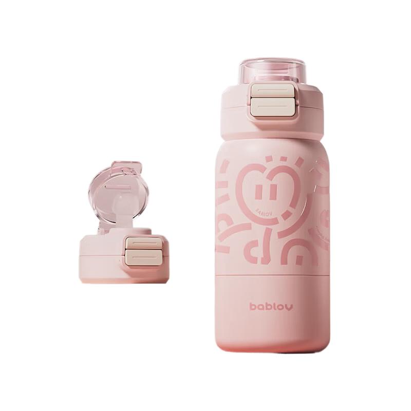Babloy Kids Insulated Stainless Steel Straw Cup