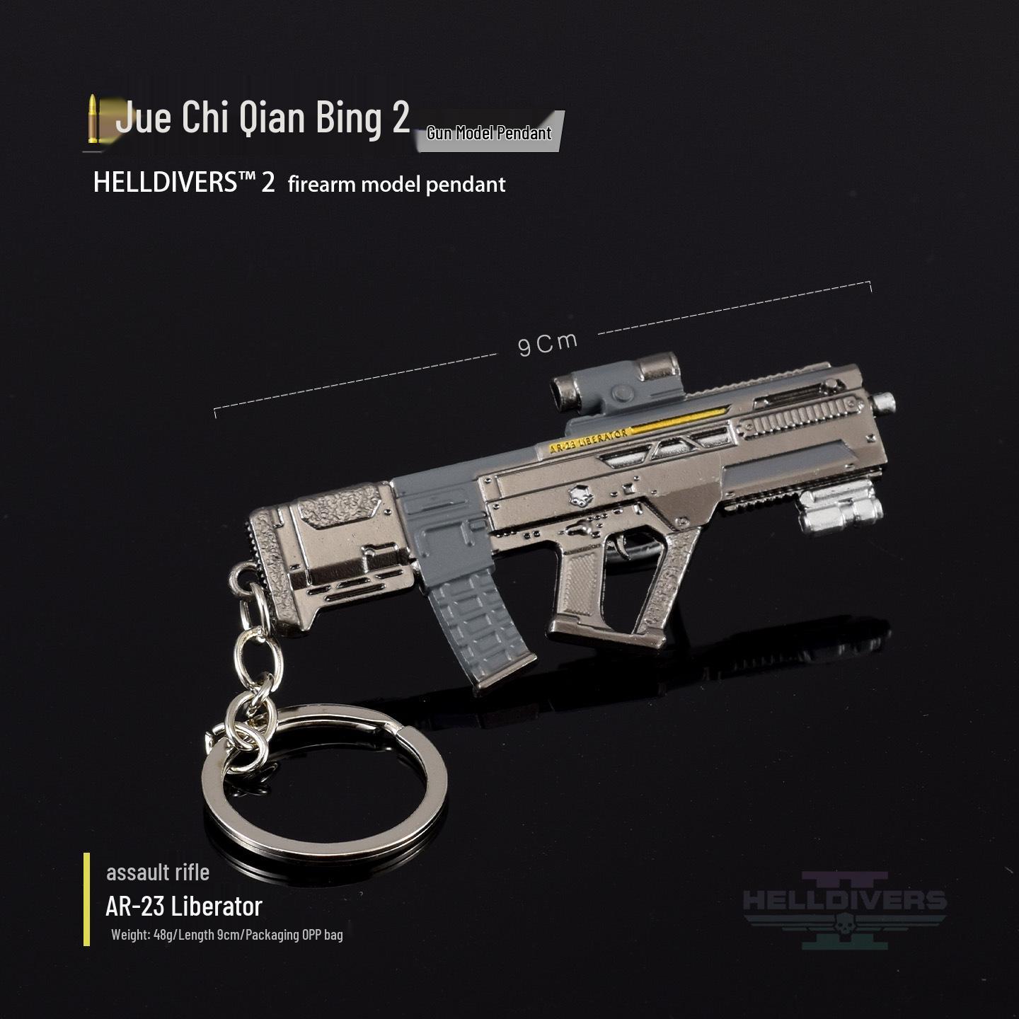 Helldivers 2 R-36 Breacher Mini Weapon Pendant Keychain Model Toy.