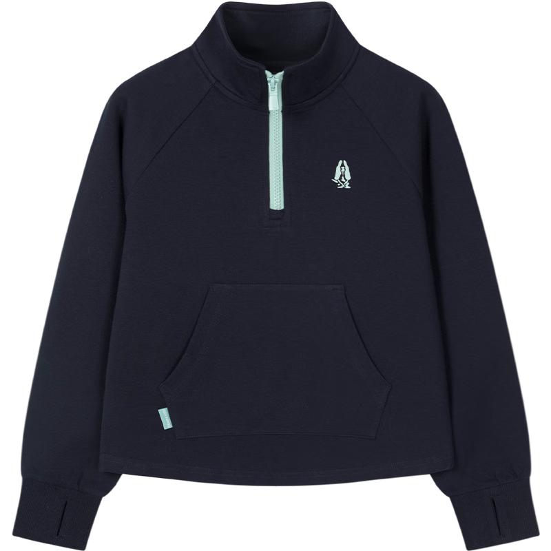 

Hush Puppies Kids Half-Zip Stand Collar Pullover Sweatshirt 170