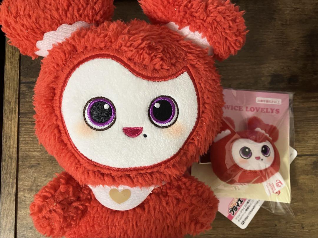 

[USED] TWICE GIGO Limited Edition Chaeyoung Hairpin Plush Toy