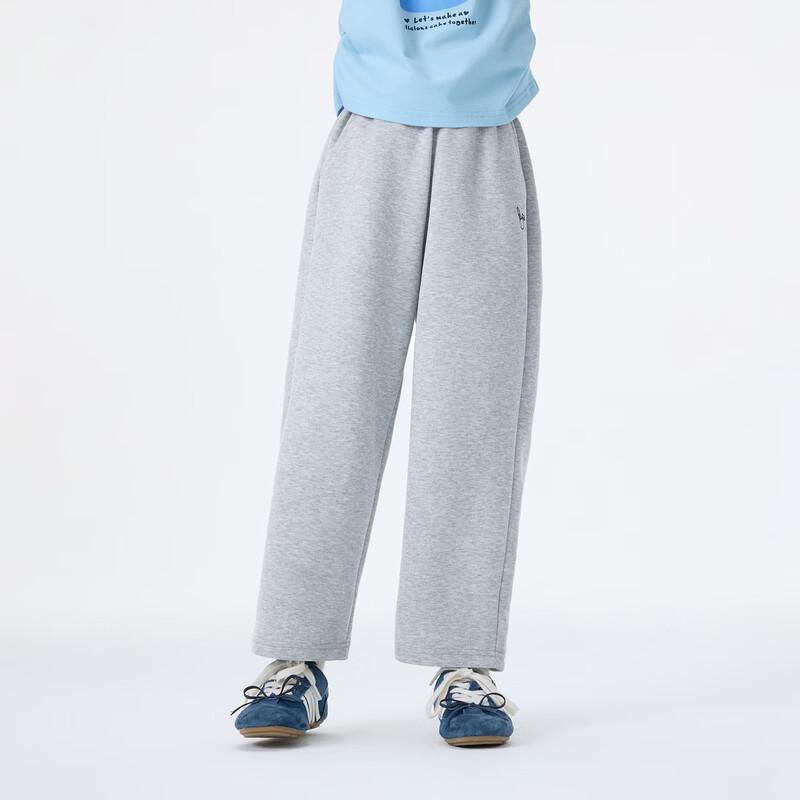 IP Rabbit Girls' Autumn Elastic Casual Pants
