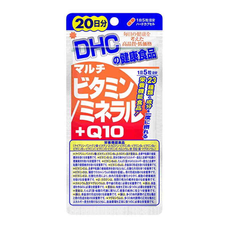 

DHC Multi Vitamin/Mineral + Q10 100mg