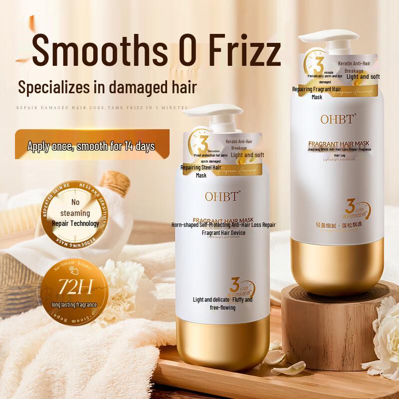 OHBT Keratin Anti-Breakage Repair Fragrance Hair Mask