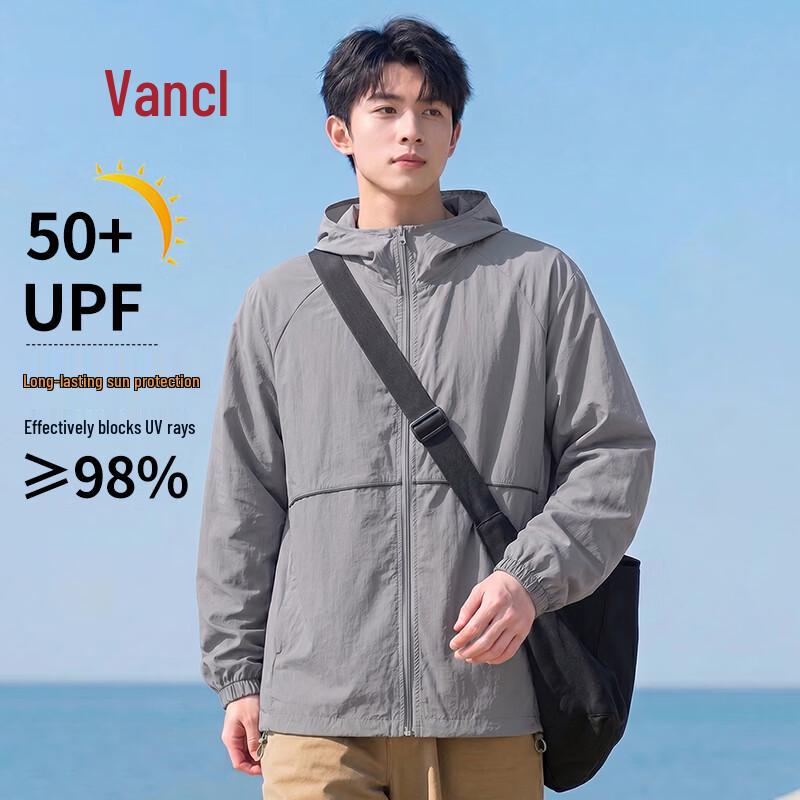 VANCL Men s UPF50+ Hooded Sun Protection Jacket L