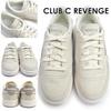 Reebok Sneakers Club C Revenge
