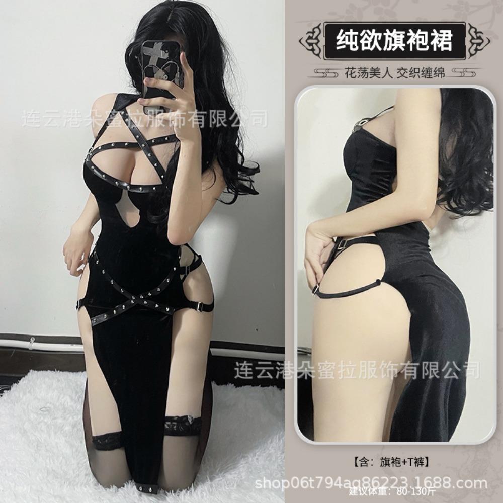Sexy Underwear Side Split Cos Witch Game Backless Hot Dark Rivet Cheongsam Dress Character Uniform
