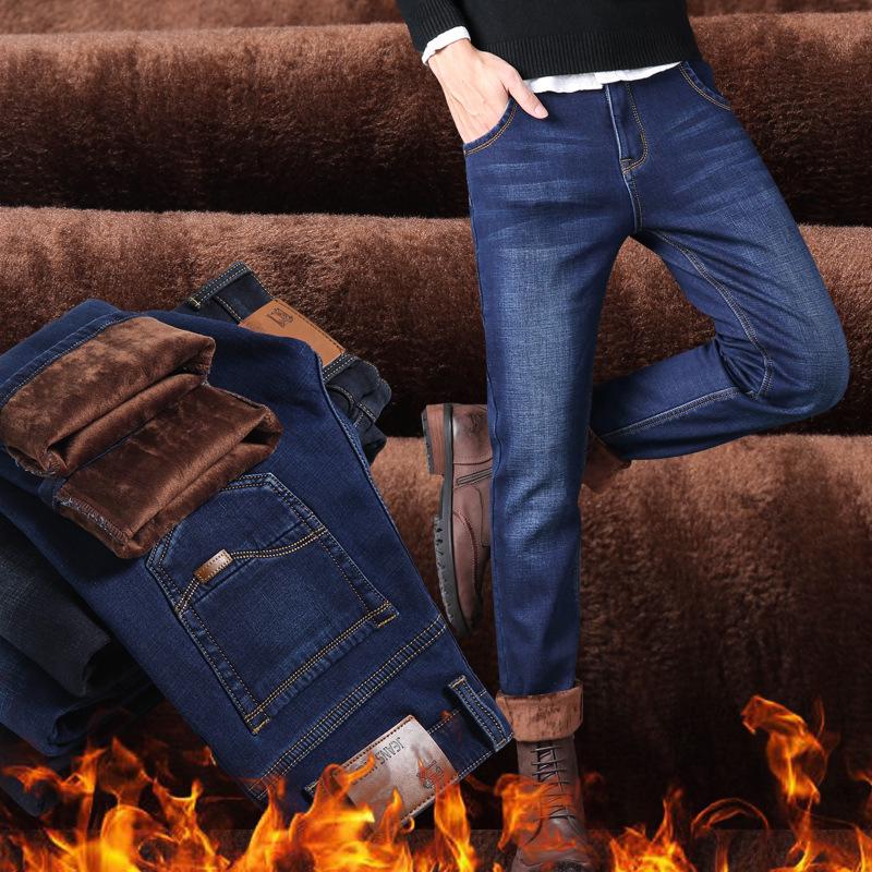 2026 Autumn/Winter Men's Loose Straight Leg Stretch Slim Fit Plus Velvet Jeans