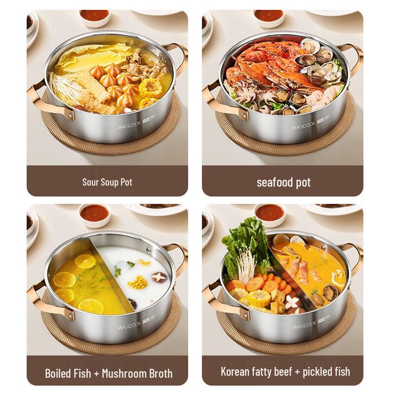 MAXCOOK 316L Stainless Steel Divided Hotpot