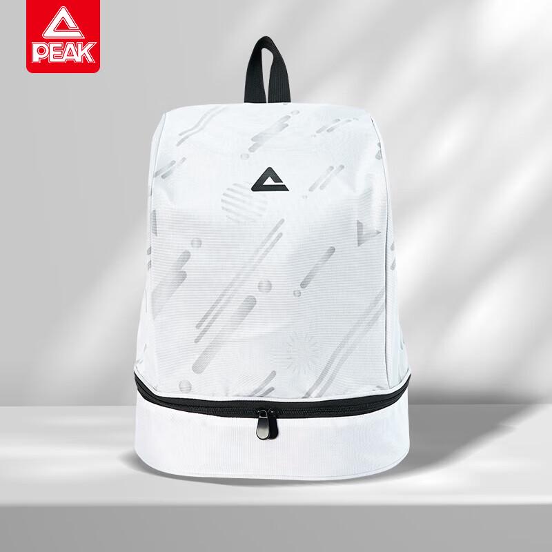 Peak Waterproof Wet/Dry Sports Drawstring Backpack One Size