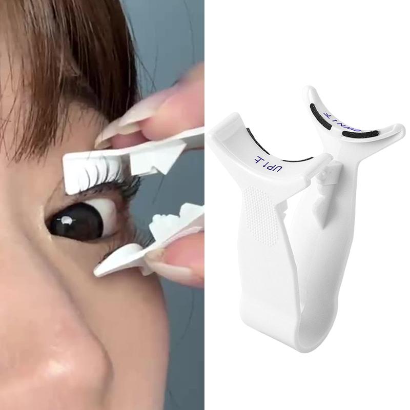 Professional Magnetic Eyelashes Extension Applicator Two-stage False Eyelashes Tweezer Curler Clip Clamp Makeup Beauty Tool