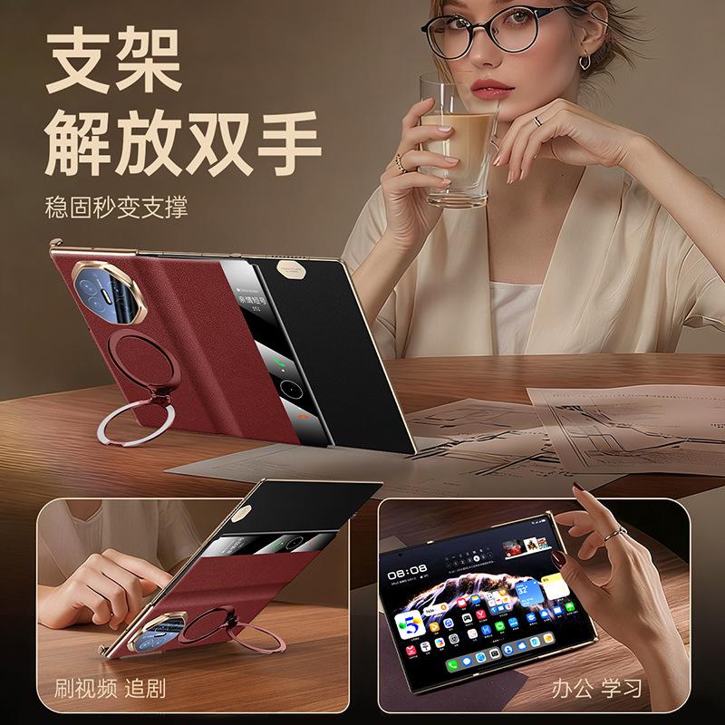 Applicable to Huawei matext mobile phone case, Extraordinary Master rotating bracket, magnetic suction dual central axis smart window leather case