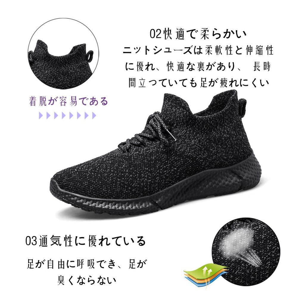 KIMHYOO Running Walking Popular Athletic Jogging Thick Casual Shoes Men's Shoes, Shoes, Shoes, Shoes, Fashionable, Sole, Lightweight,