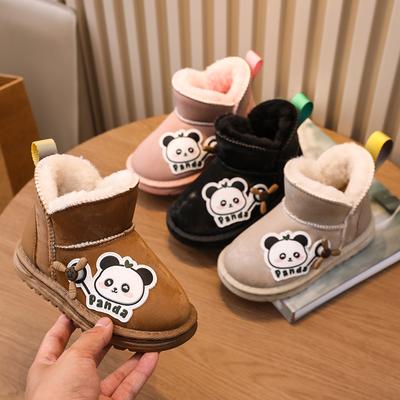 New Korean Version Children's Snow Boots with Leather and Warm Cotton Boots